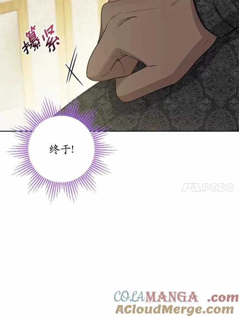58.搬家9