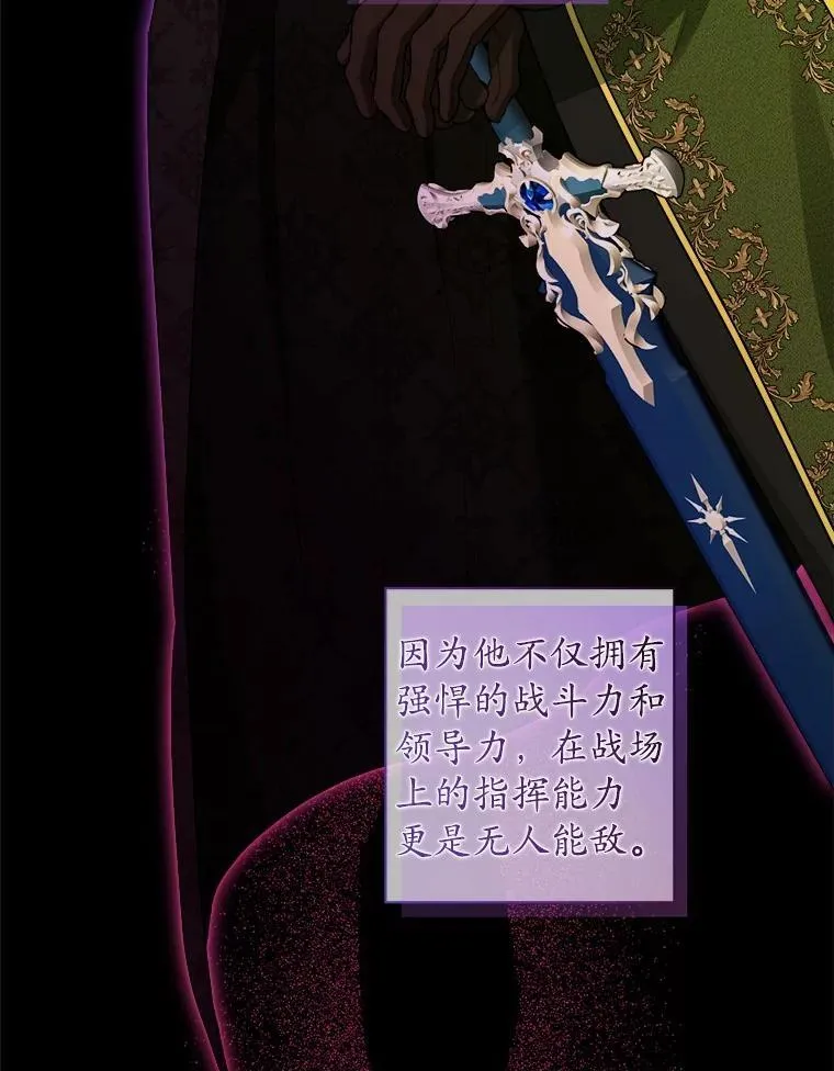 57.开张生意8