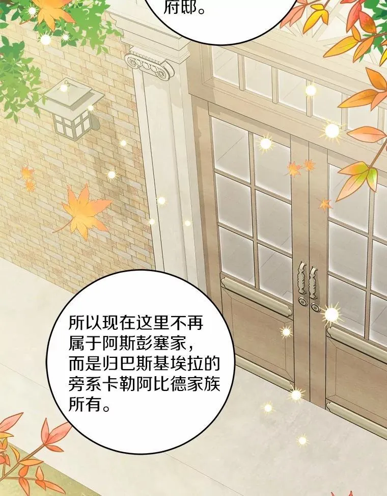 58.搬家43