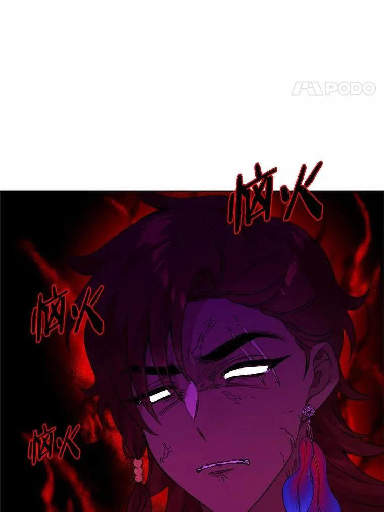 58.搬家46