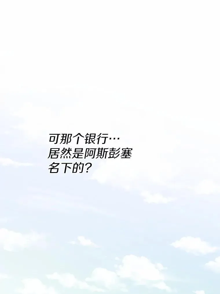 58.搬家61