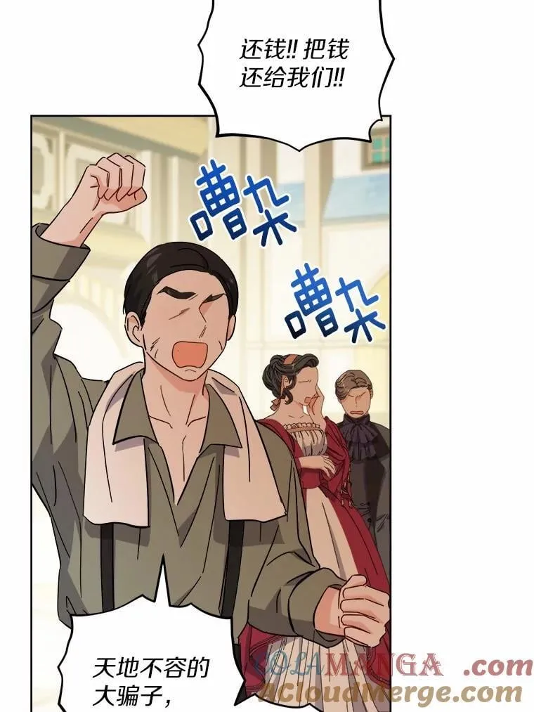 58.搬家63