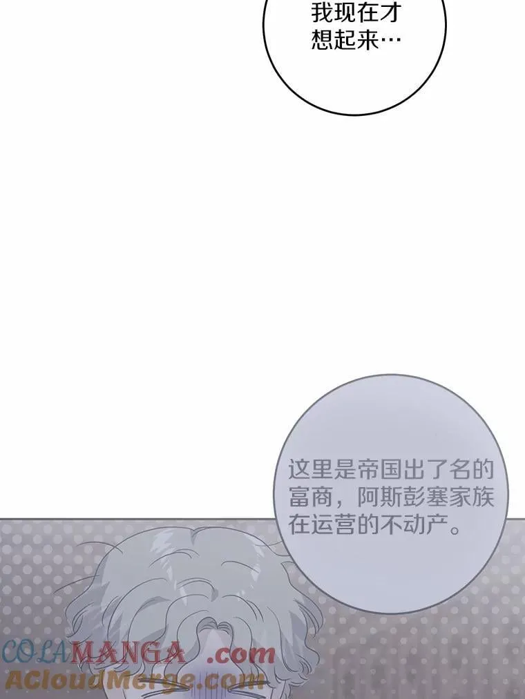 58.搬家69
