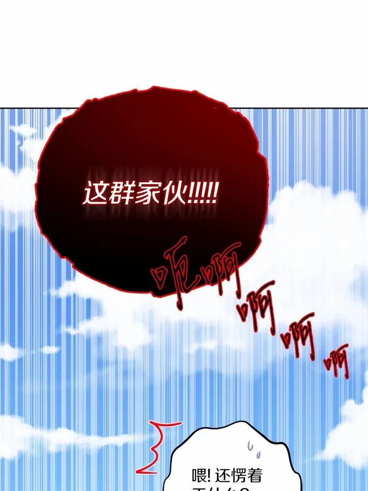 58.搬家83