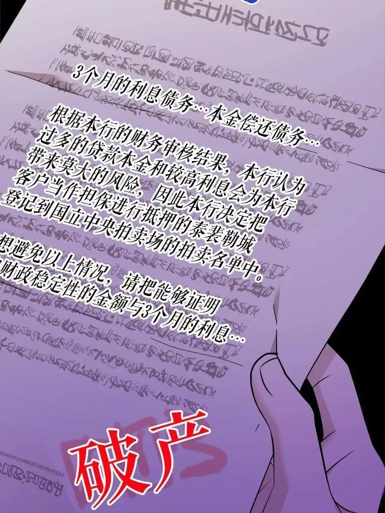58.搬家79