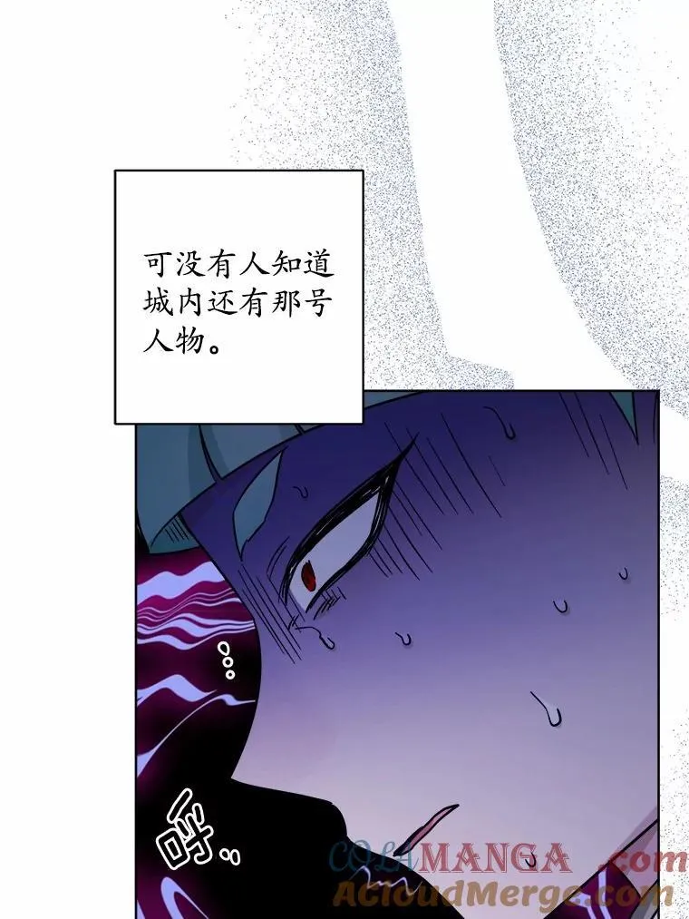 58.搬家72