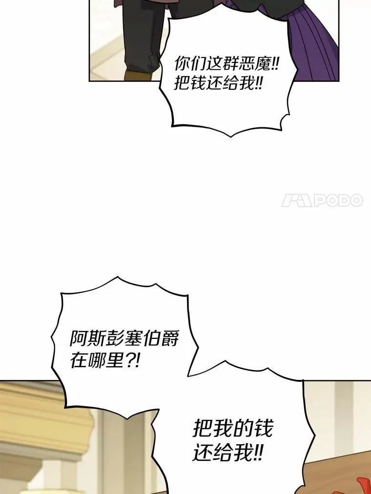 58.搬家65