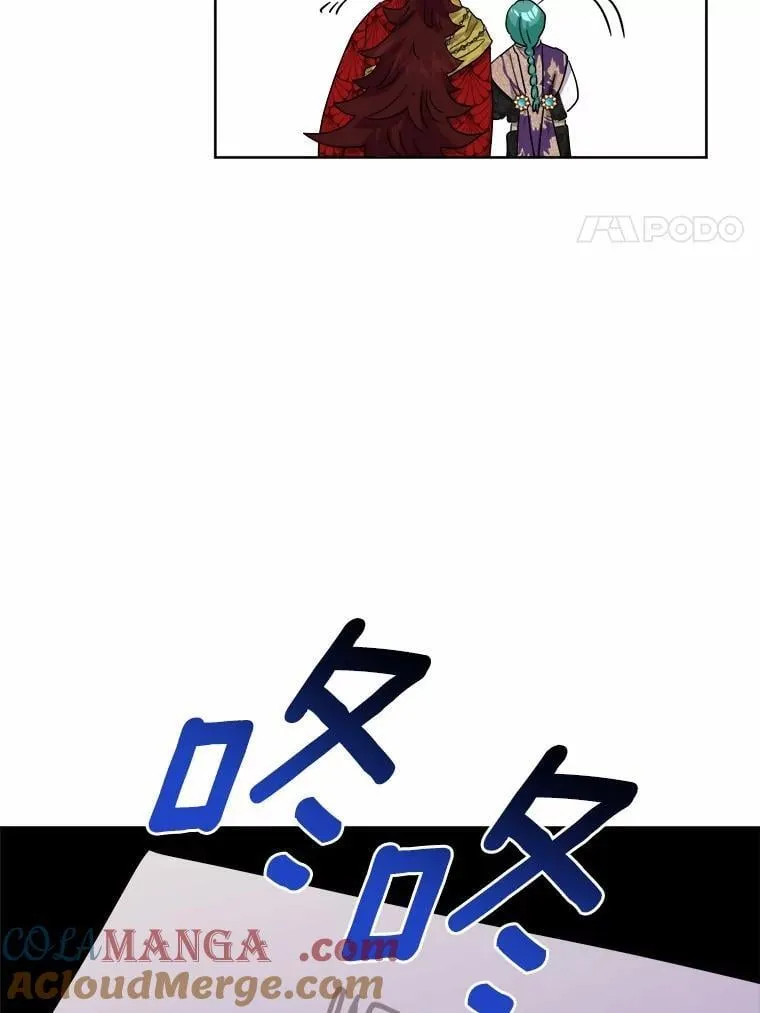 58.搬家78