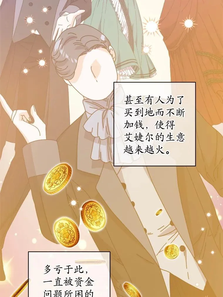 58.搬家2