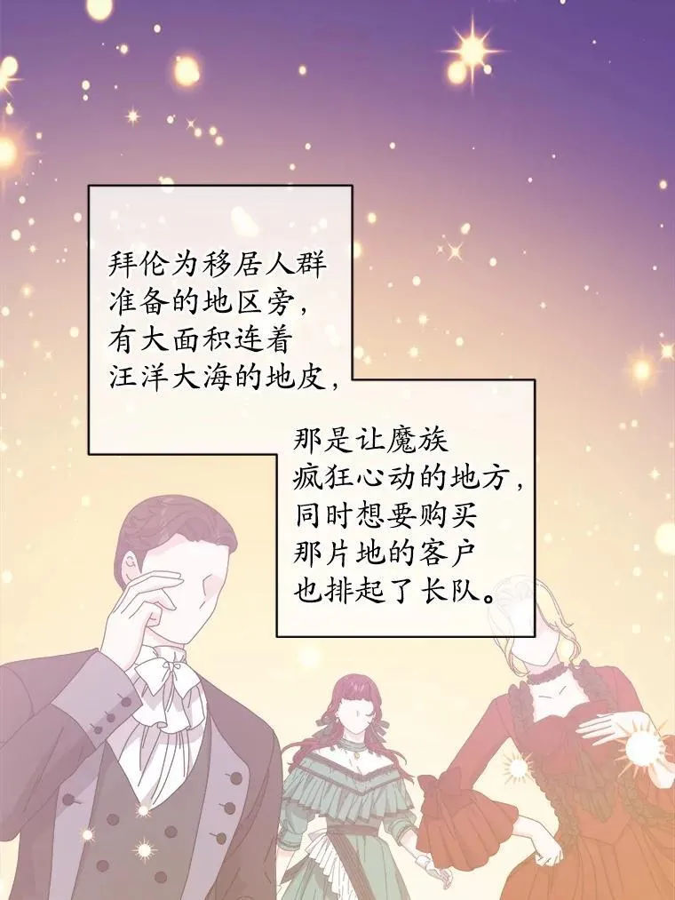 58.搬家1