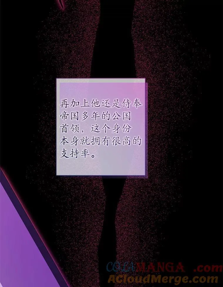 57.开张生意9