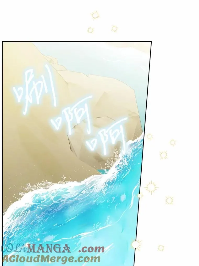 58.搬家15