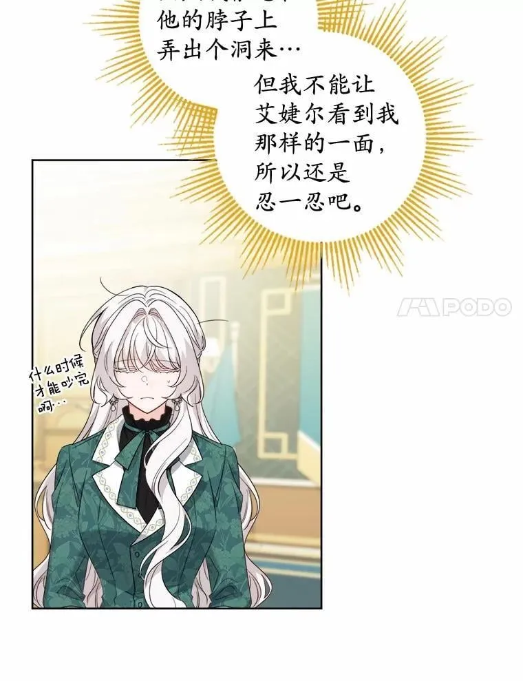 57.开张生意17