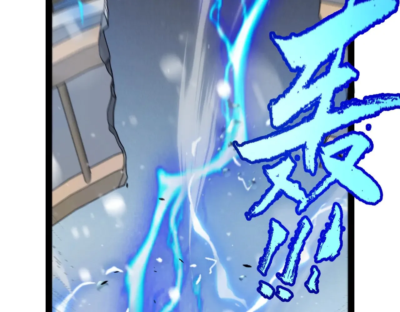 第313话 危机！43