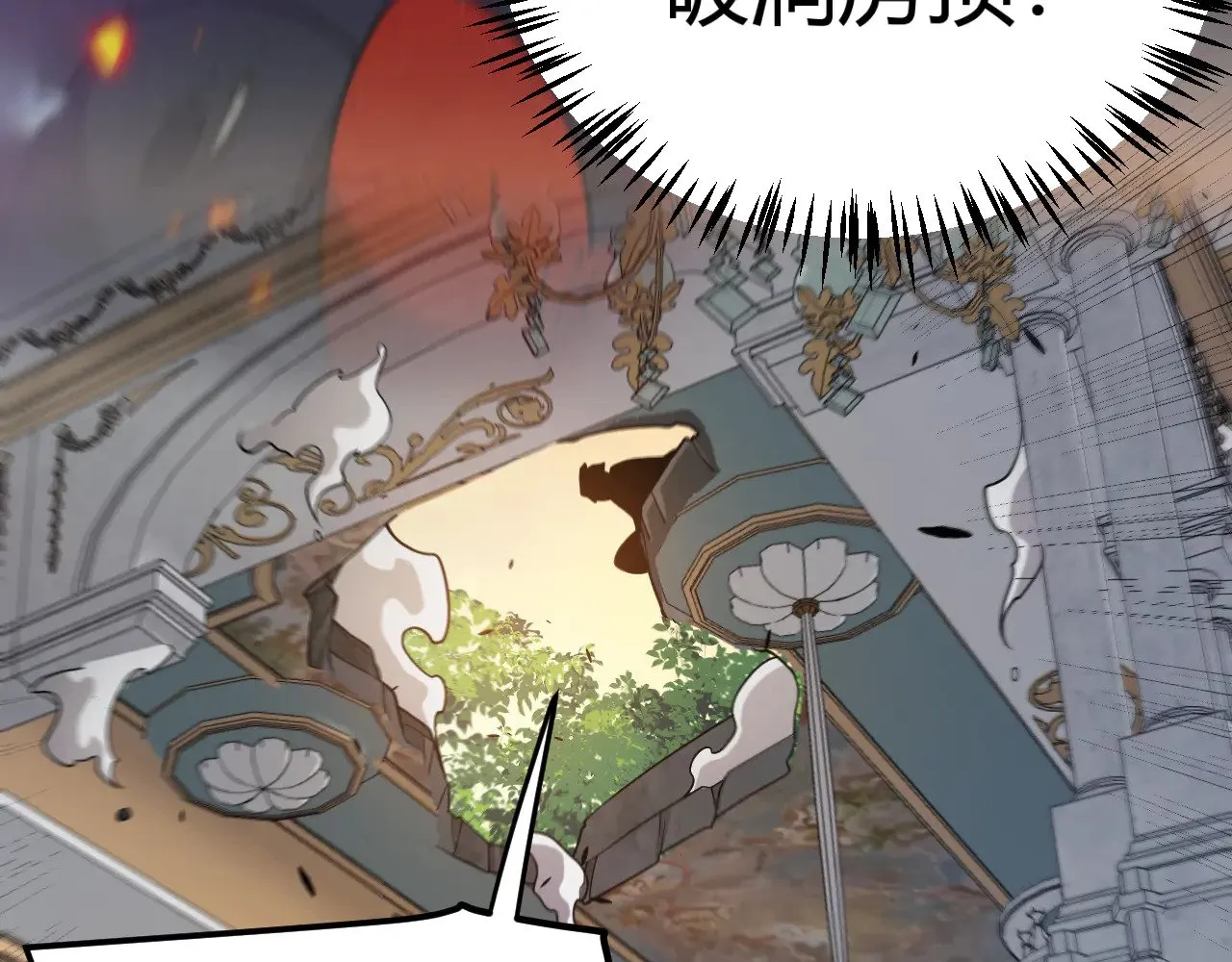 第313话 危机！163