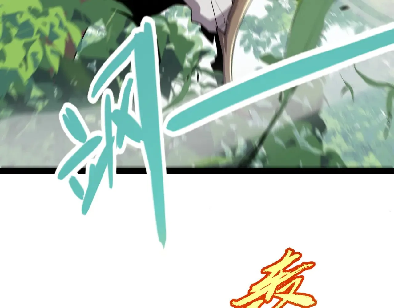 第309话 最真实的回答16