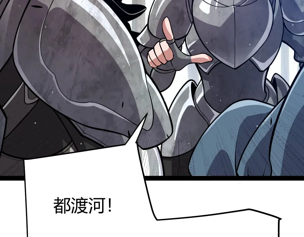 第313话 危机！30
