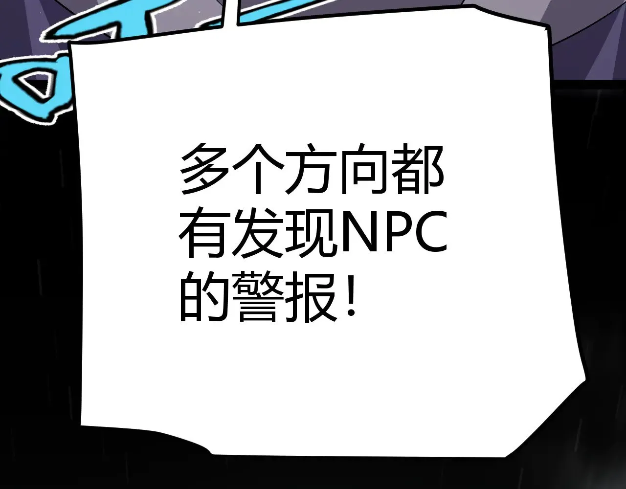 第310话 心里永不灭的光125