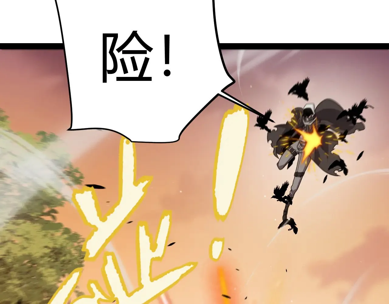 第316话 觉醒状态！24