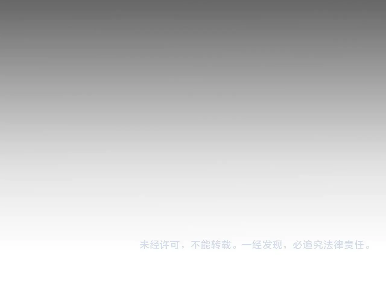 第312话 赌上狙击手的尊严！182