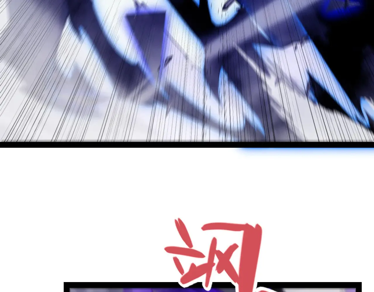第311话 昔日并肩作战！57