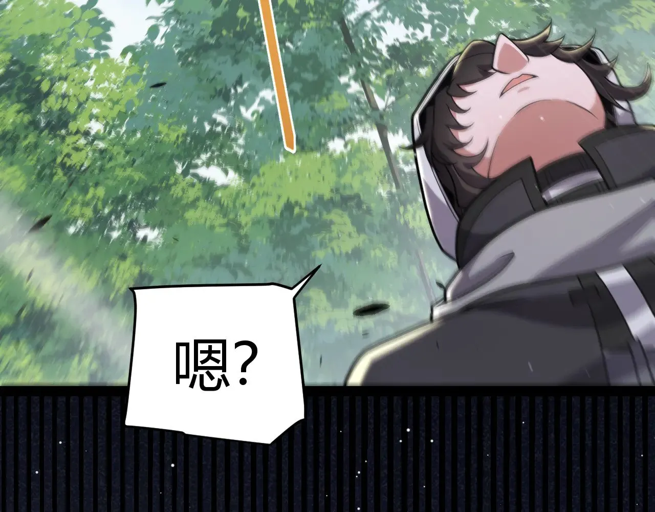 第312话 赌上狙击手的尊严！21