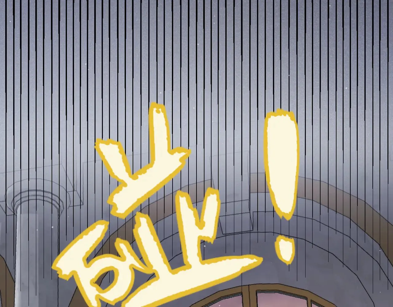 第313话 危机！140