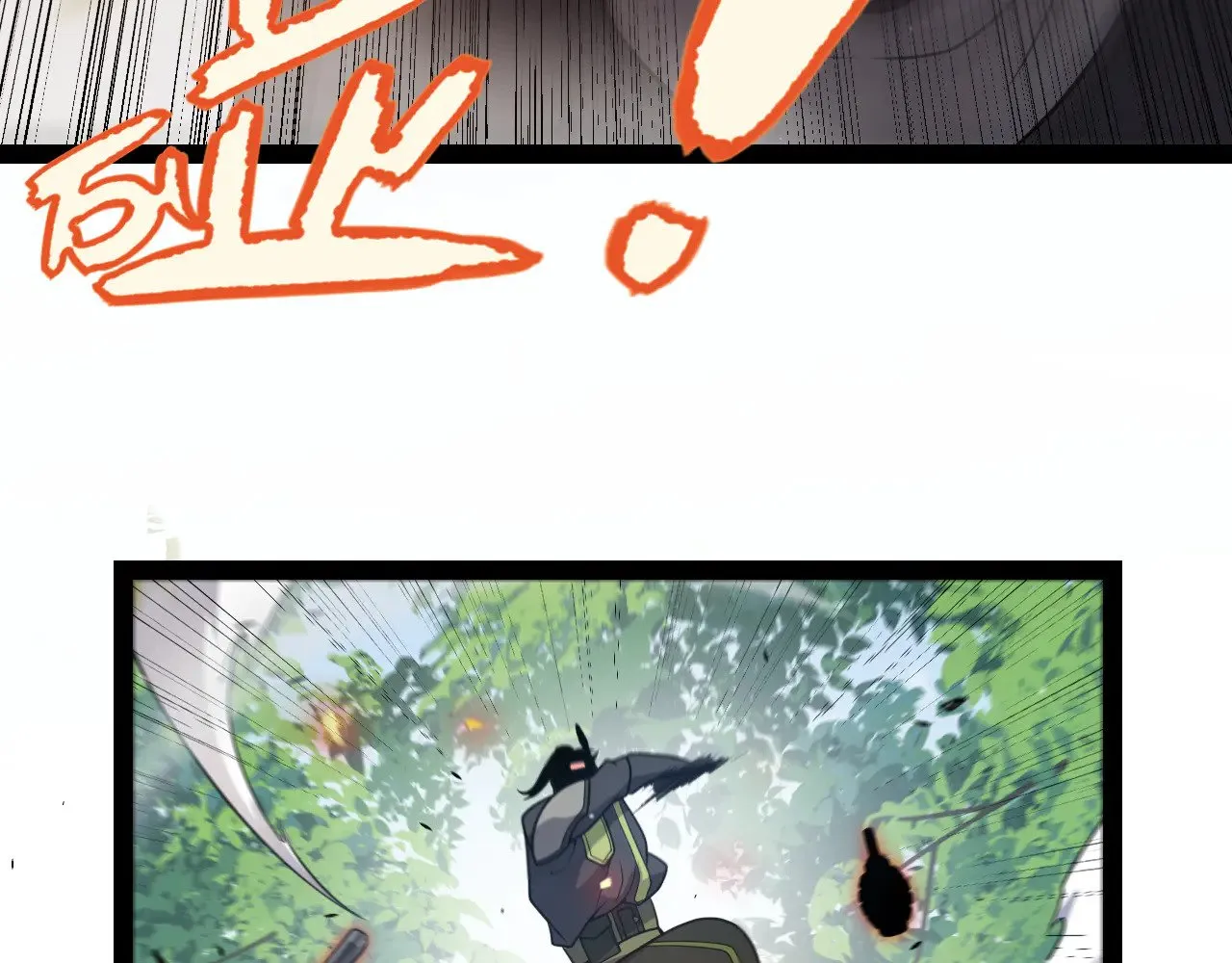 第312话 赌上狙击手的尊严！127