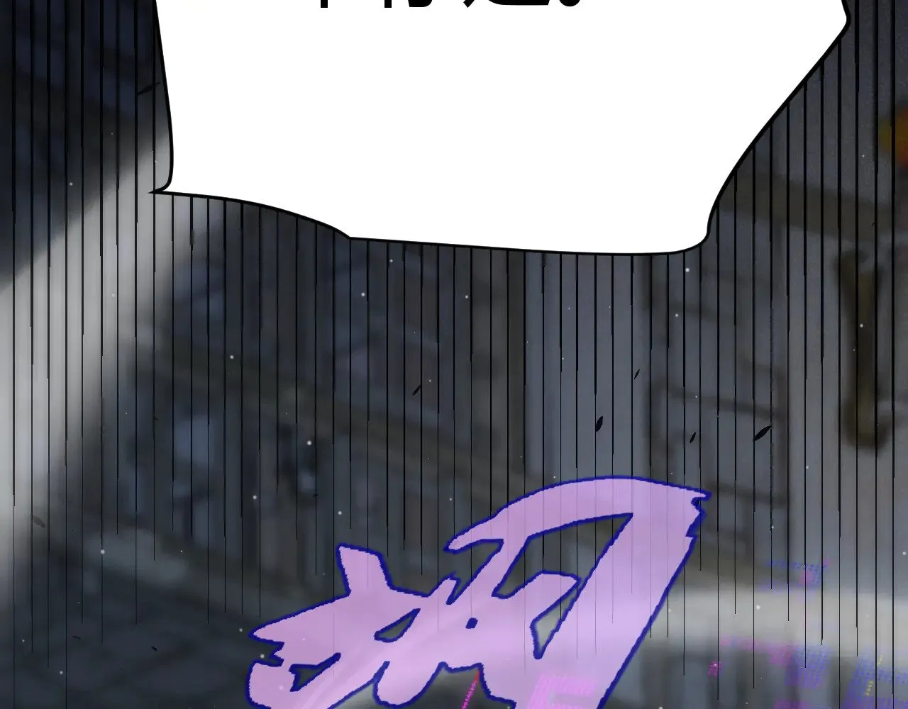 第316话 觉醒状态！165