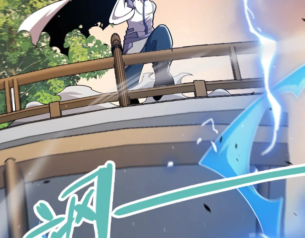 第316话 觉醒状态！13