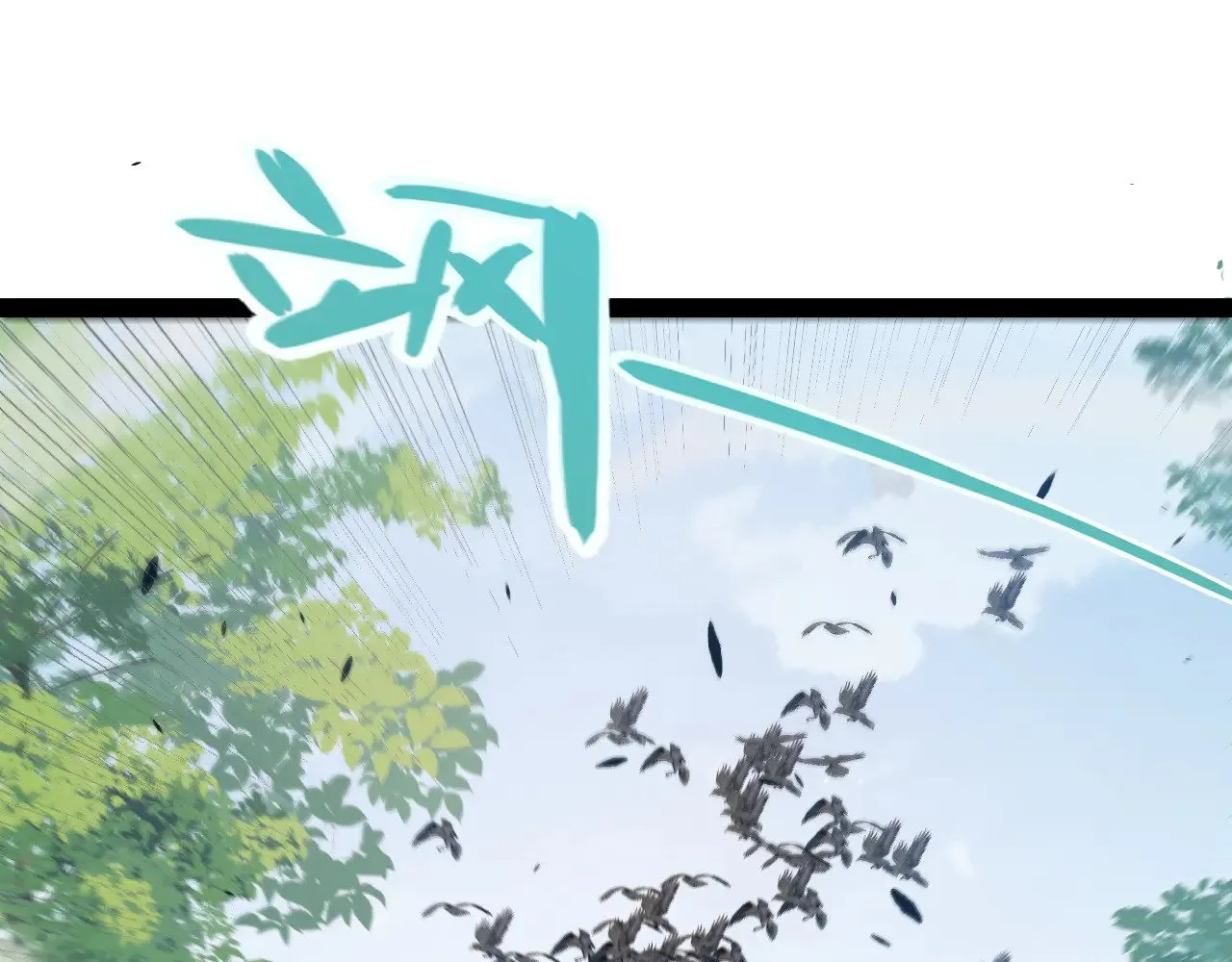 第312话 赌上狙击手的尊严！11