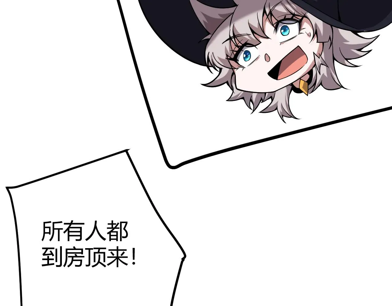 第313话 危机！174