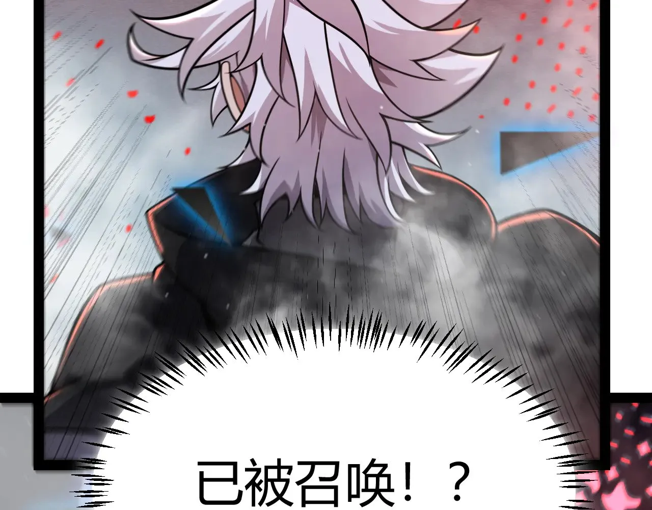 第309话 最真实的回答65