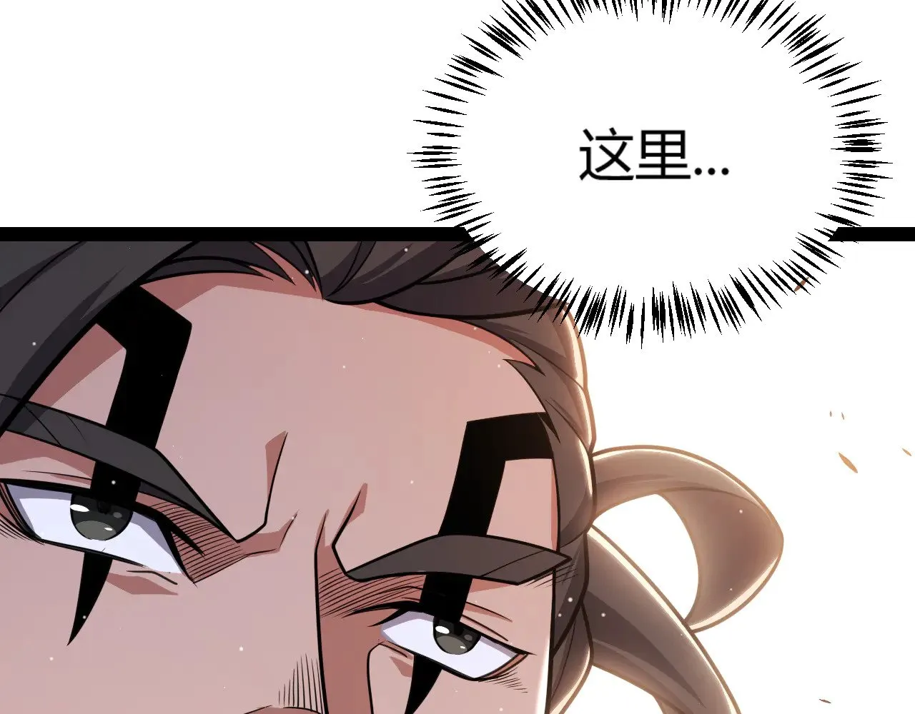 第309话 最真实的回答50