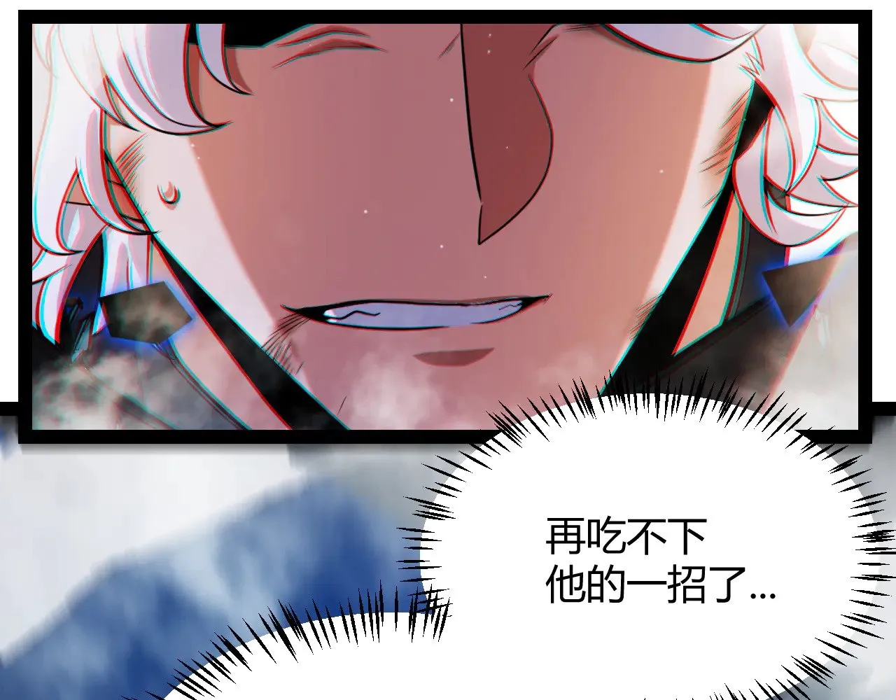 第310话 心里永不灭的光179