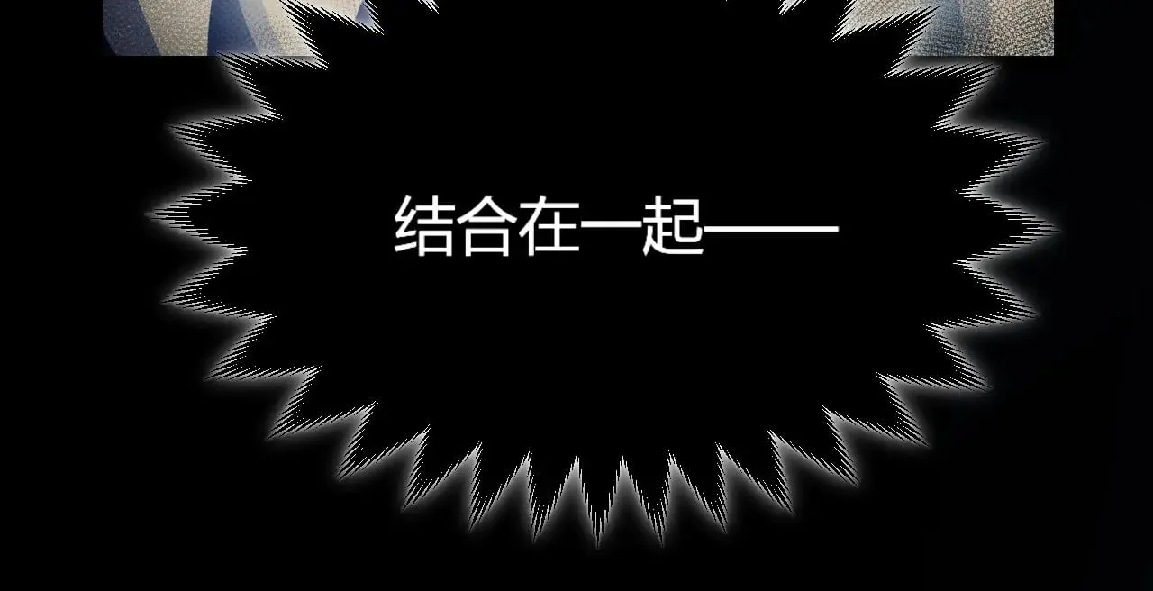 第309话 最真实的回答91