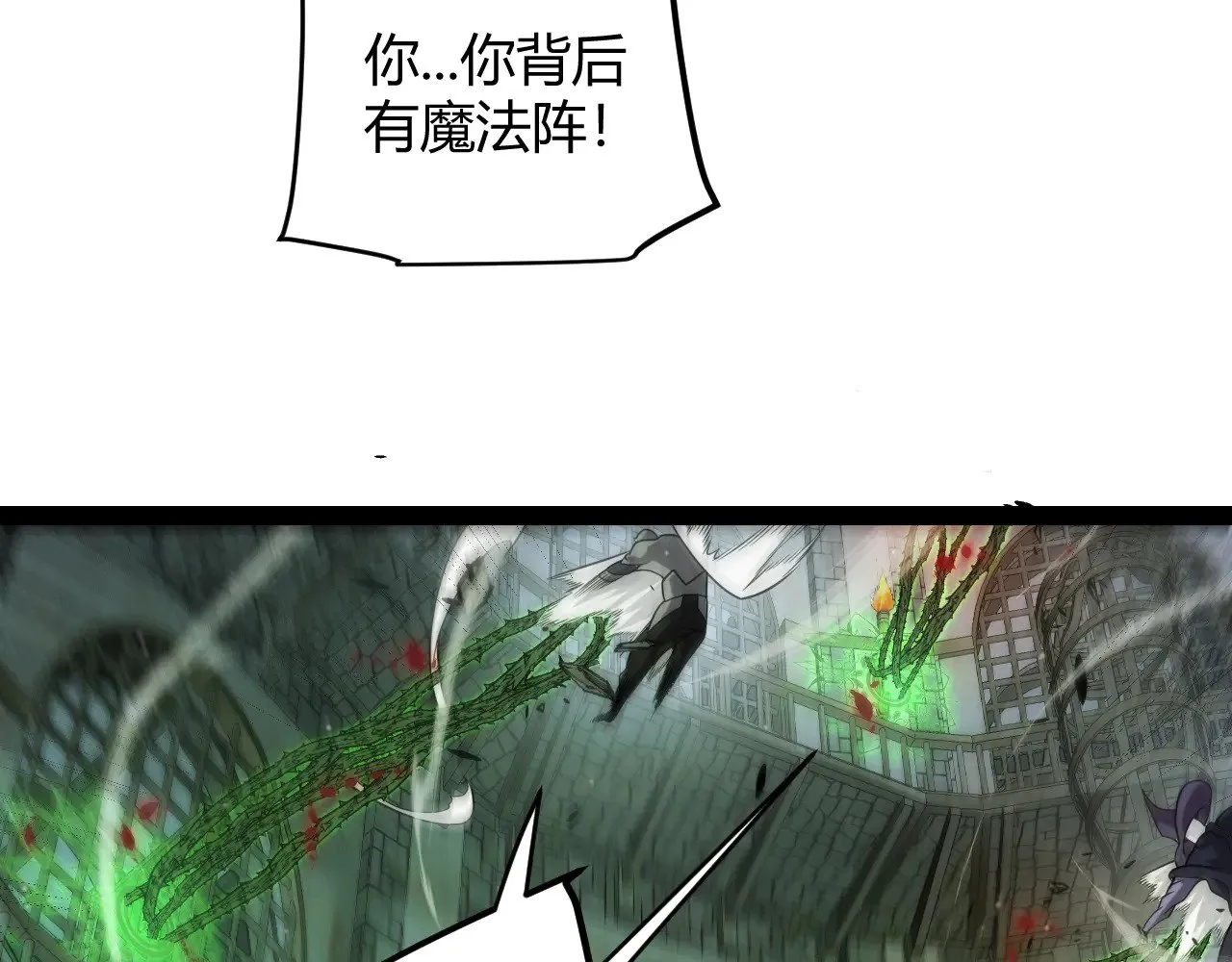 第314话 再唤佣兵！154