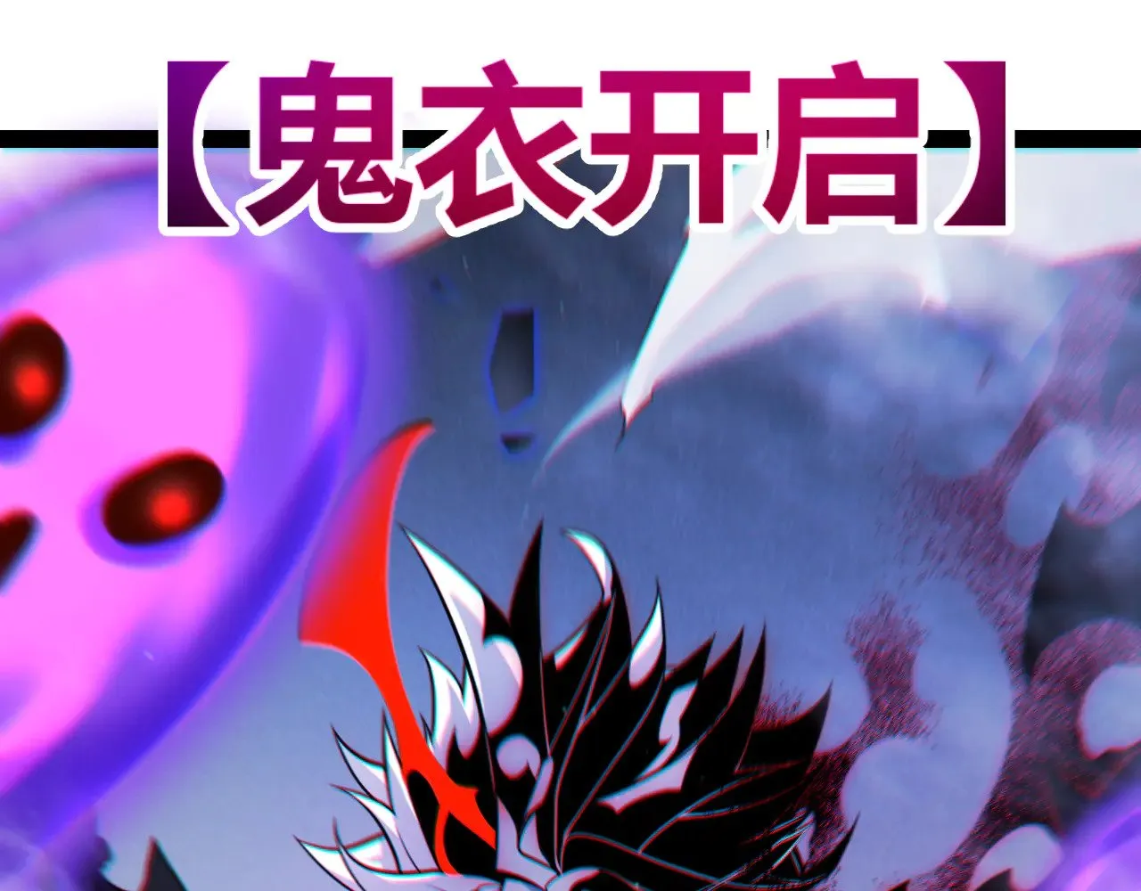 第315话 佣兵天下185