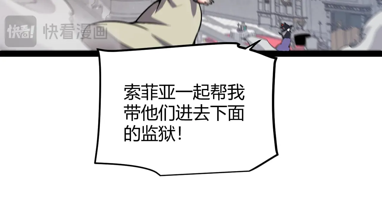 第313话 危机！176