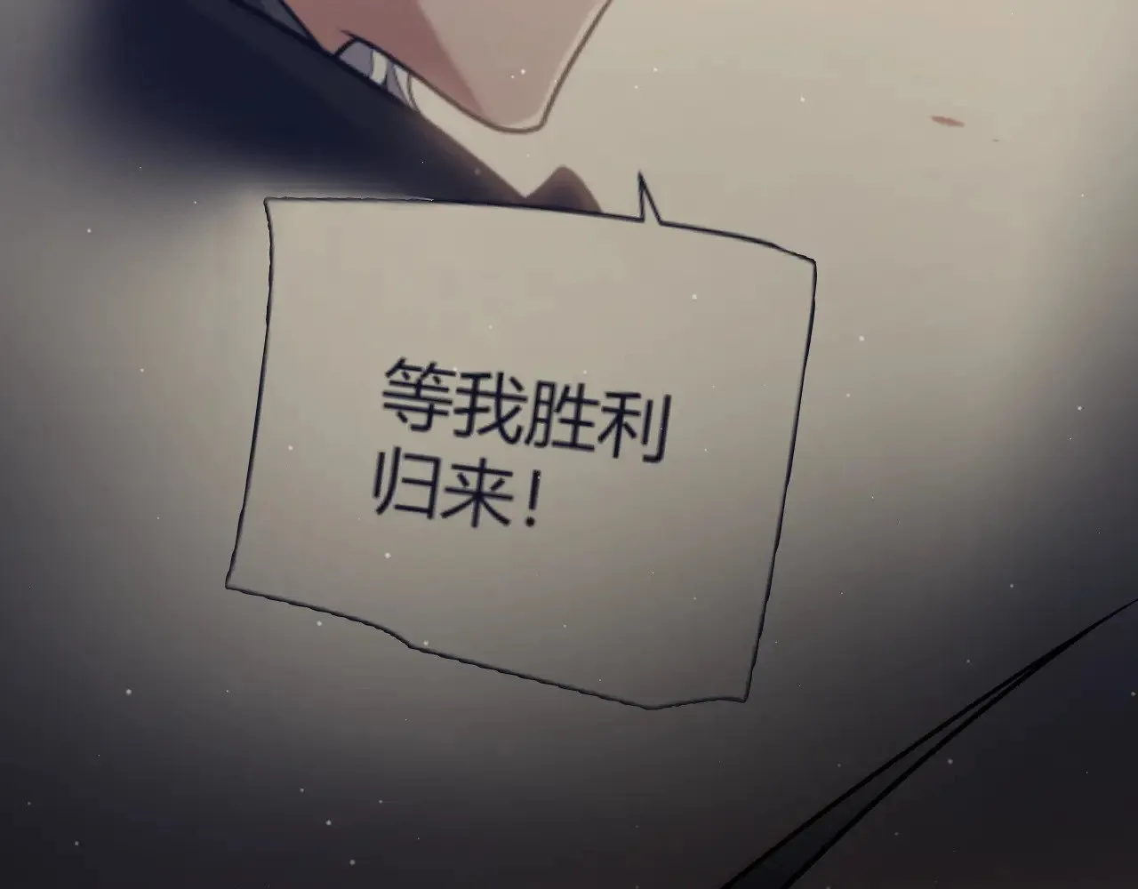 第312话 赌上狙击手的尊严！167