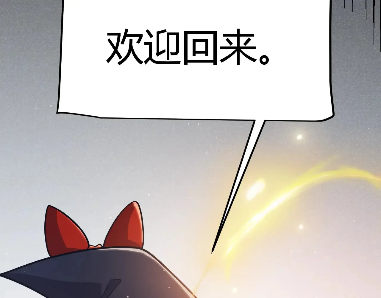 第310话 心里永不灭的光93