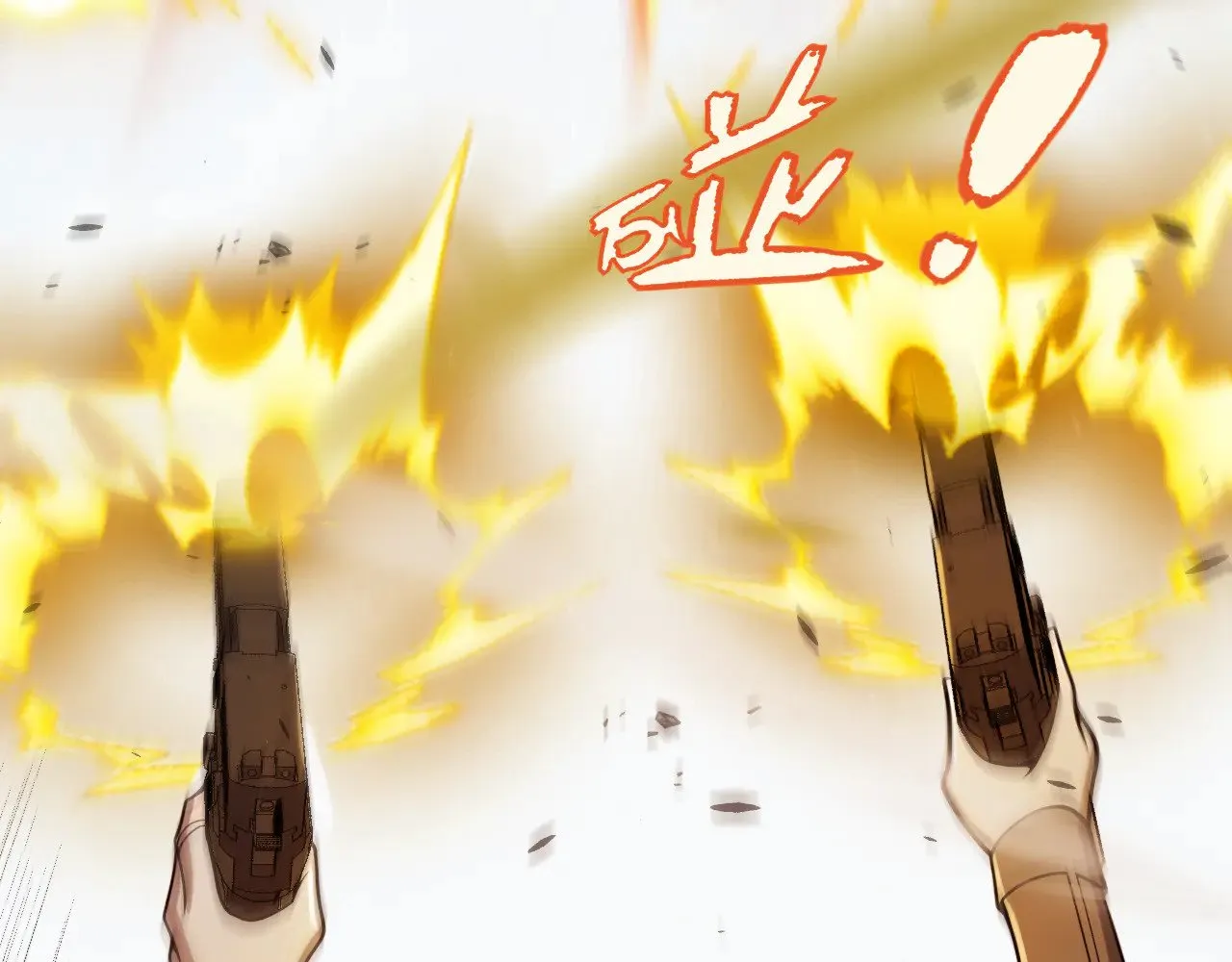 第312话 赌上狙击手的尊严！125