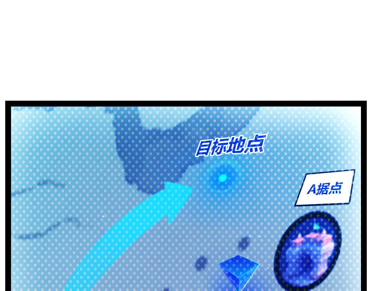 第309话 最真实的回答27