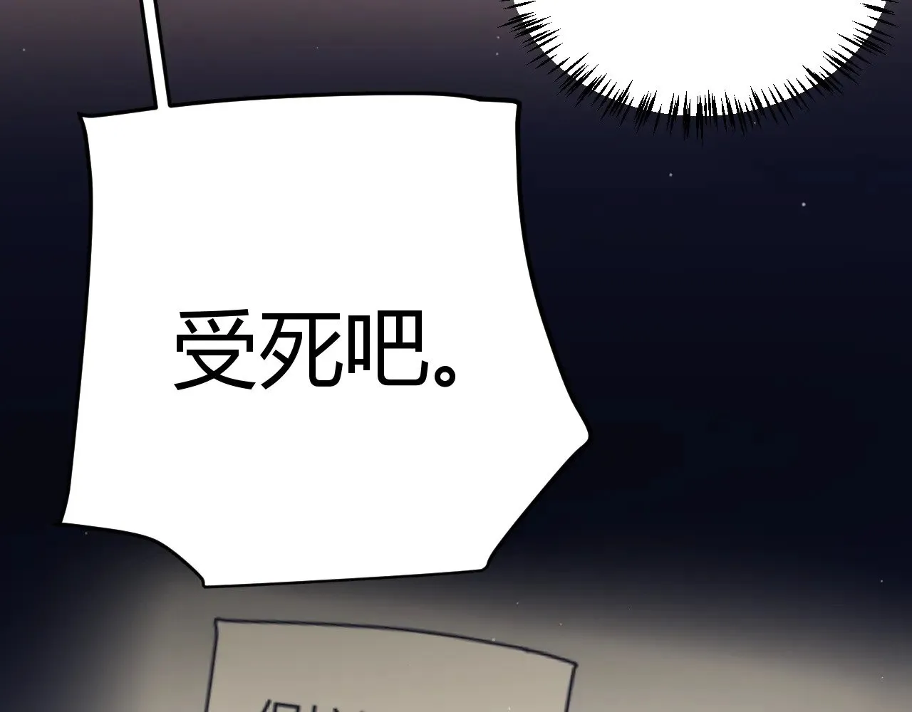 第312话 赌上狙击手的尊严！165