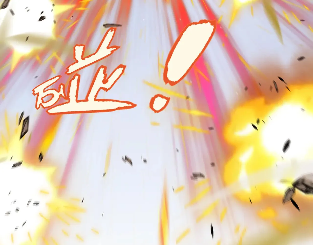 第312话 赌上狙击手的尊严！124