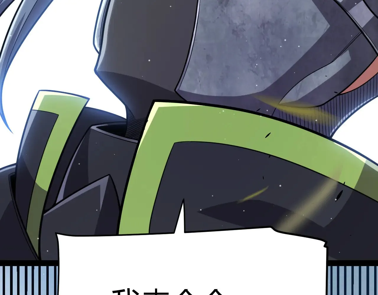 第312话 赌上狙击手的尊严！102