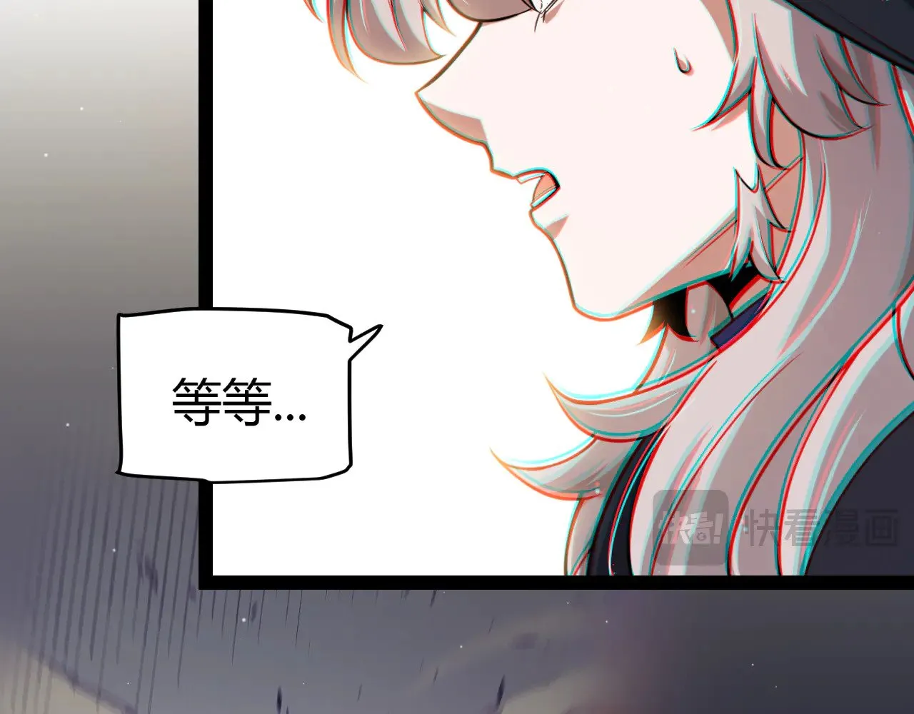 第313话 危机！159