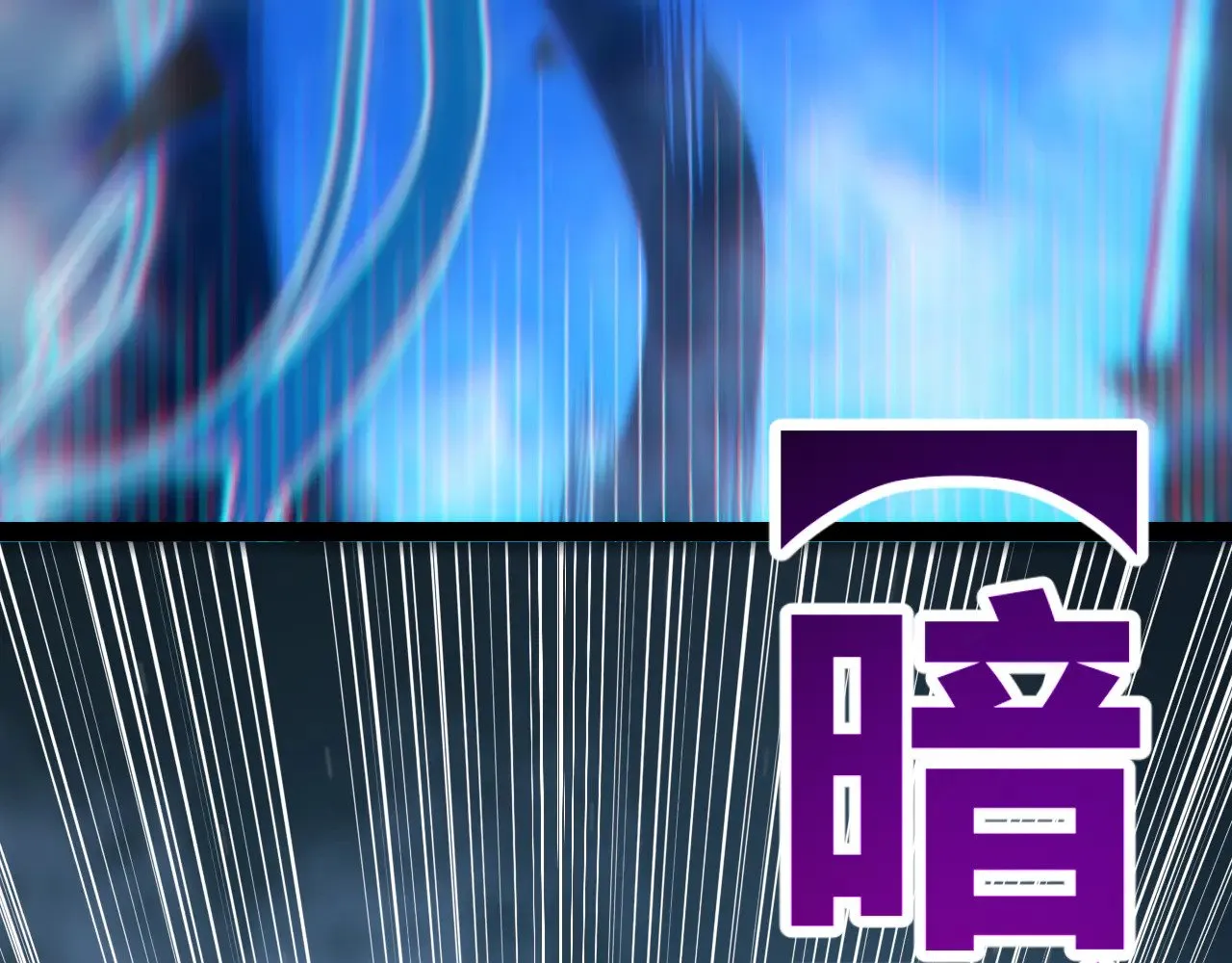 第311话 昔日并肩作战！40