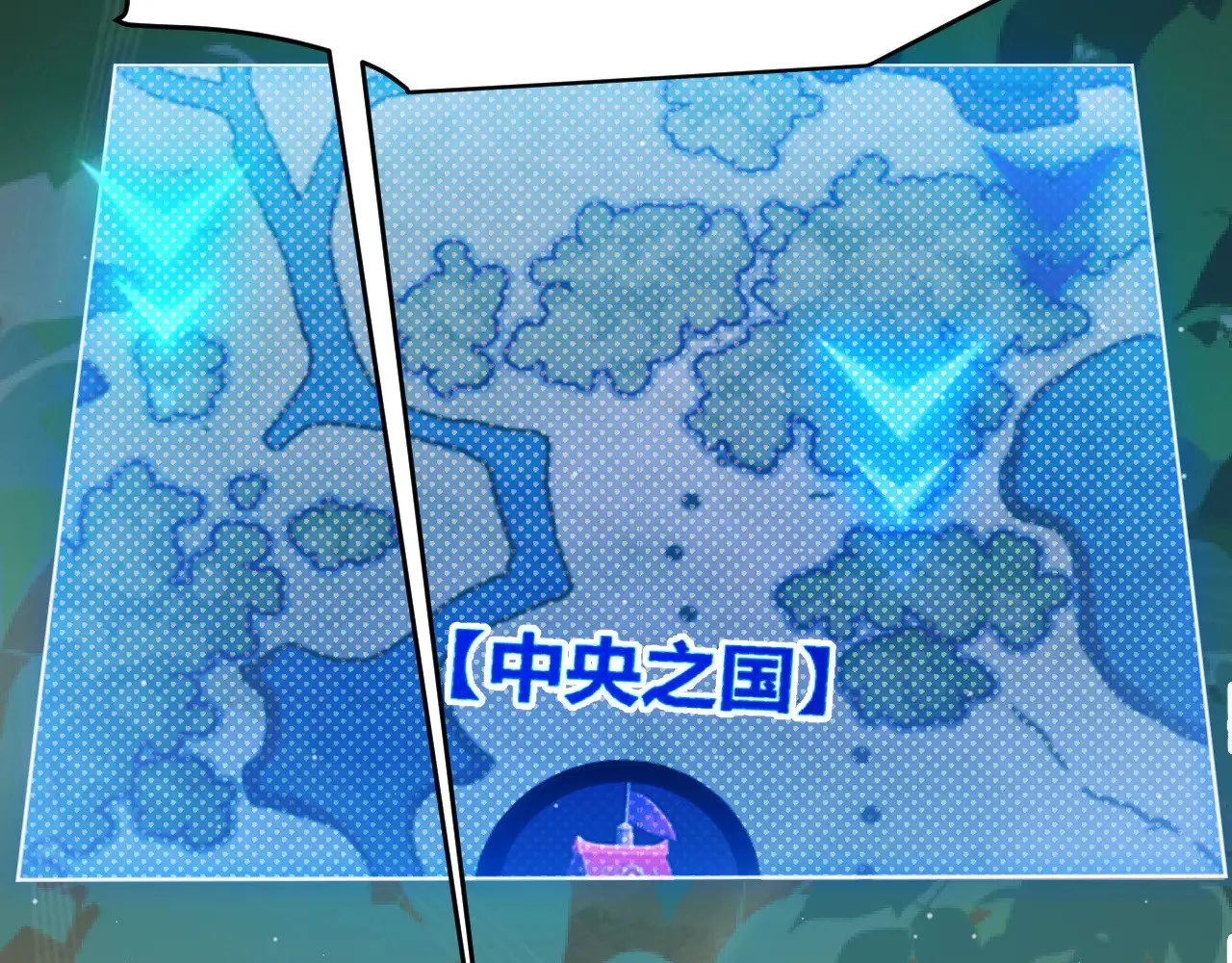 第313话 危机！5