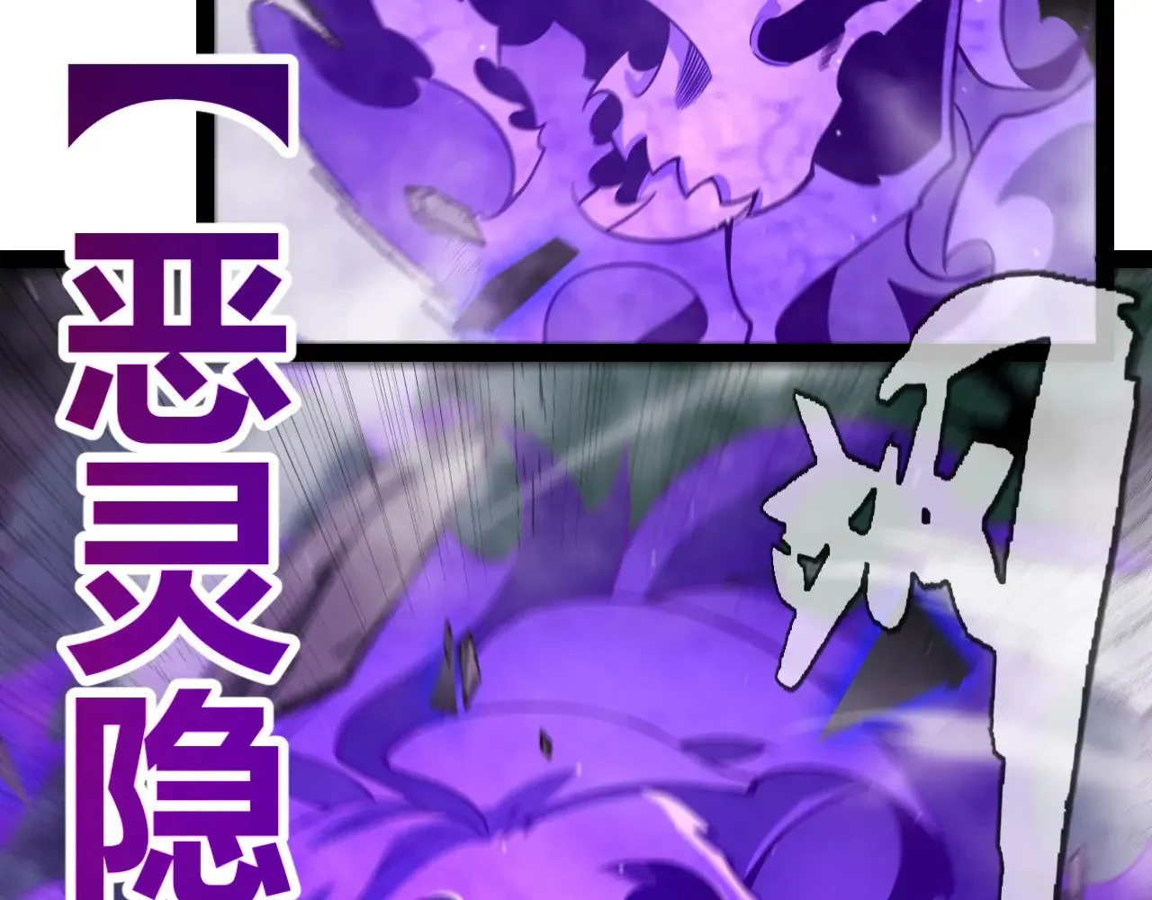第311话 昔日并肩作战！59